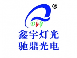 廣州鑫宇燈光夏季工作服案例【LED、燈飾行業】