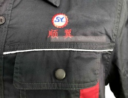 東莞市順翼機械工作服案例【機械行業】