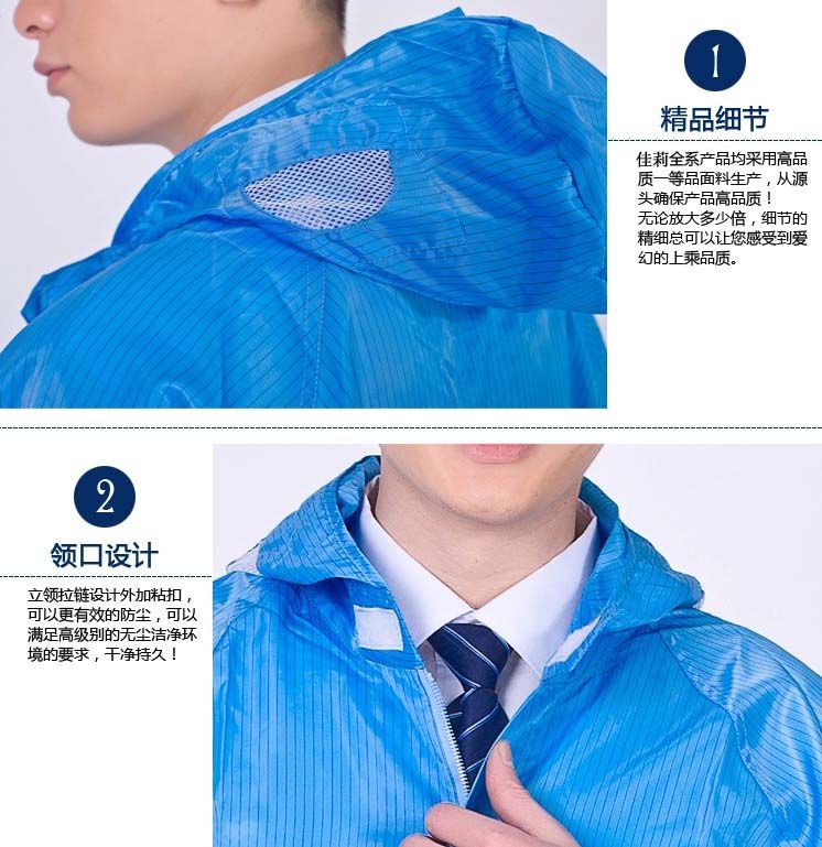 帽子設計