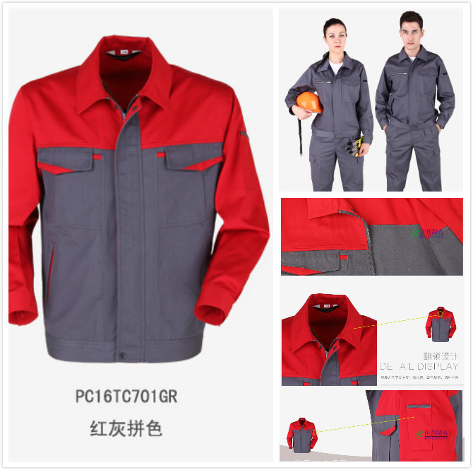 工作服裝 www.kmzz.net