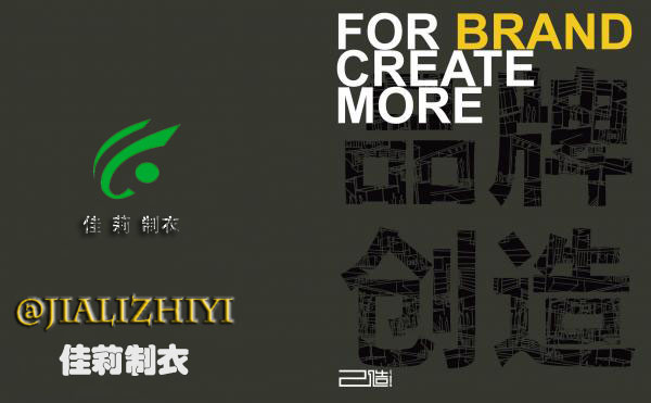 工作服www.kmzz.net