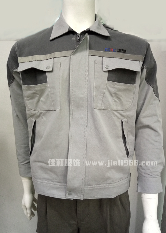 中國(guó)能建工作服圖片