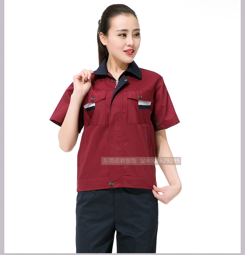 倉儲包裝夏季工作服效果展示10