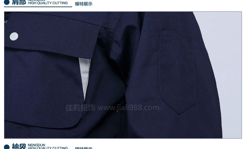 產(chǎn)品圖10