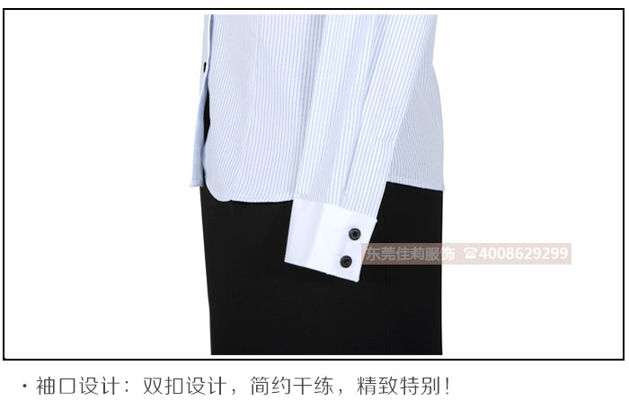 男女職業襯衫長袖-效果圖6